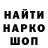 КЕТАМИН VHQ Vladislav Terekhov