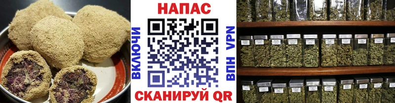 купить наркотики сайты  Нижнекамск  кракен ТОР  Еда ТГК конопля 