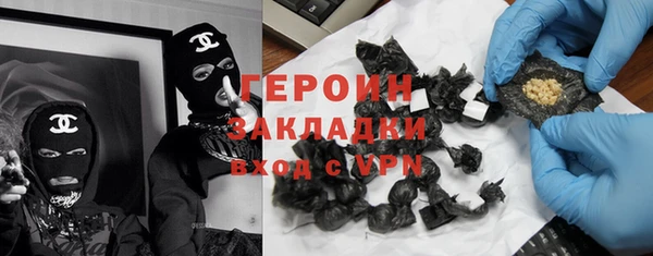 Альфа ПВП Бугульма