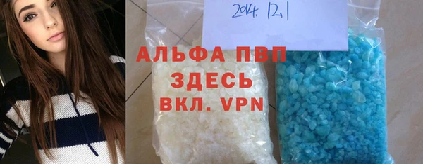 ГАЛЛЮЦИНОГЕННЫЕ ГРИБЫ Бронницы