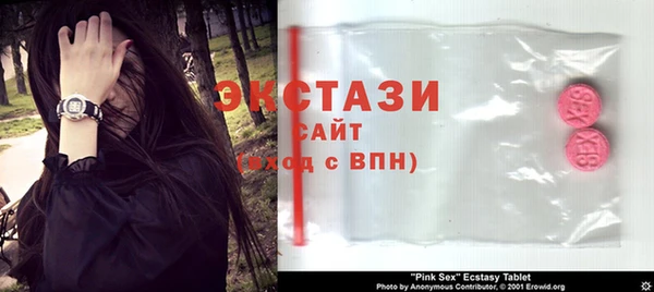 первитин Бородино