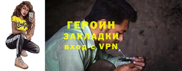 Альфа ПВП Бугульма