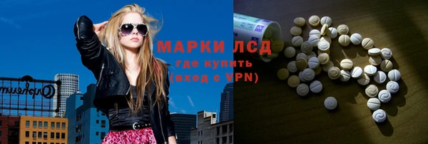 Альфа ПВП Бугульма