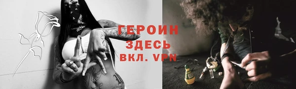 Альфа ПВП Бугульма