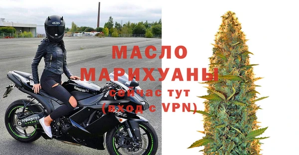 ГАЛЛЮЦИНОГЕННЫЕ ГРИБЫ Бронницы