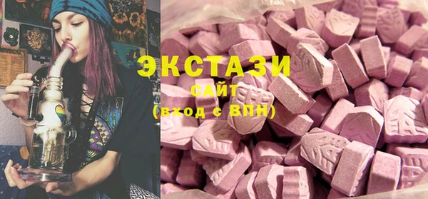 Альфа ПВП Бугульма